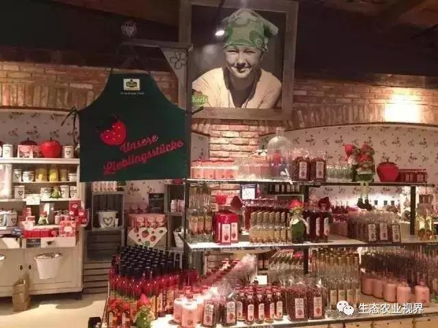 用一颗草莓吸引5百万游客,开5家主题乐园、4家超市、300个草莓屋