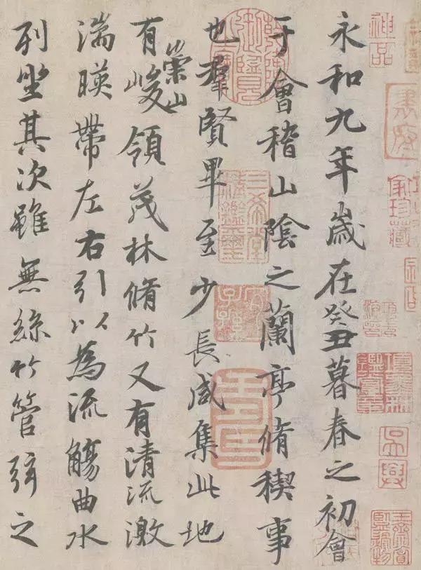 收录王羲之书法最全的书,王羲之的作品有哪些最著名的