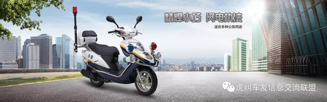 五羊本田125踏板摩托车经典款,五羊本田踏板佳颖125多少钱