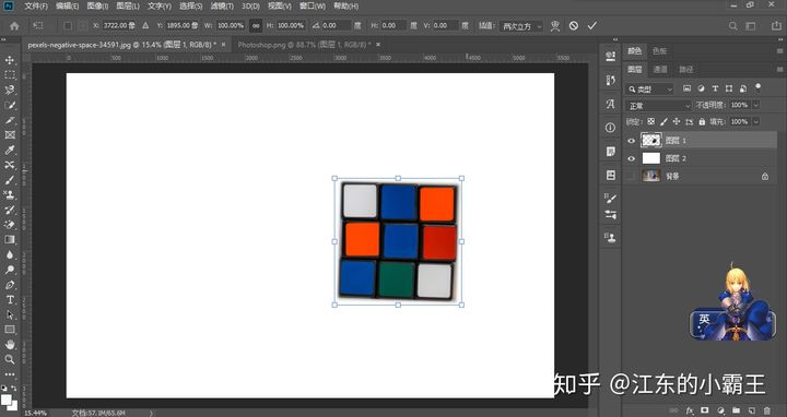 ps入门教程零基础的学习步骤,ps教程photoshop基础知识
