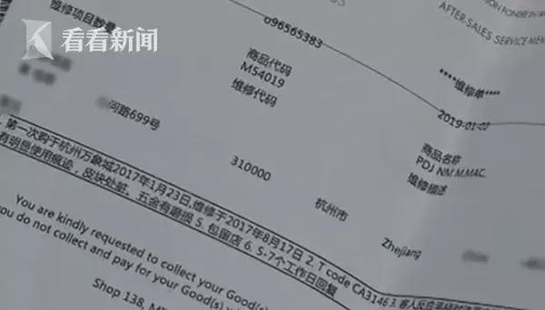 lv包为什么瑕疵这么多,10年不褪色的lv包是真的吗