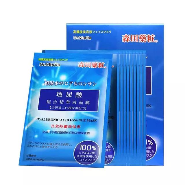 秋冬补水保湿面膜推荐,秋冬季好用的补水面膜