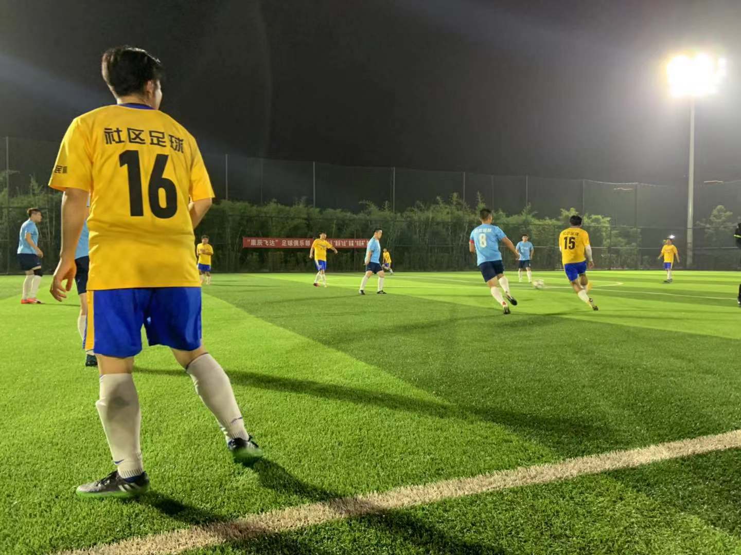 武汉市晚报杯足球赛,武汉市社区足球联赛