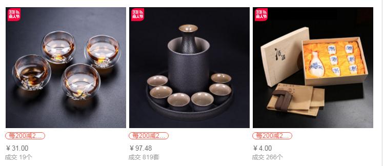 商品营销方案,市场营销策划方案