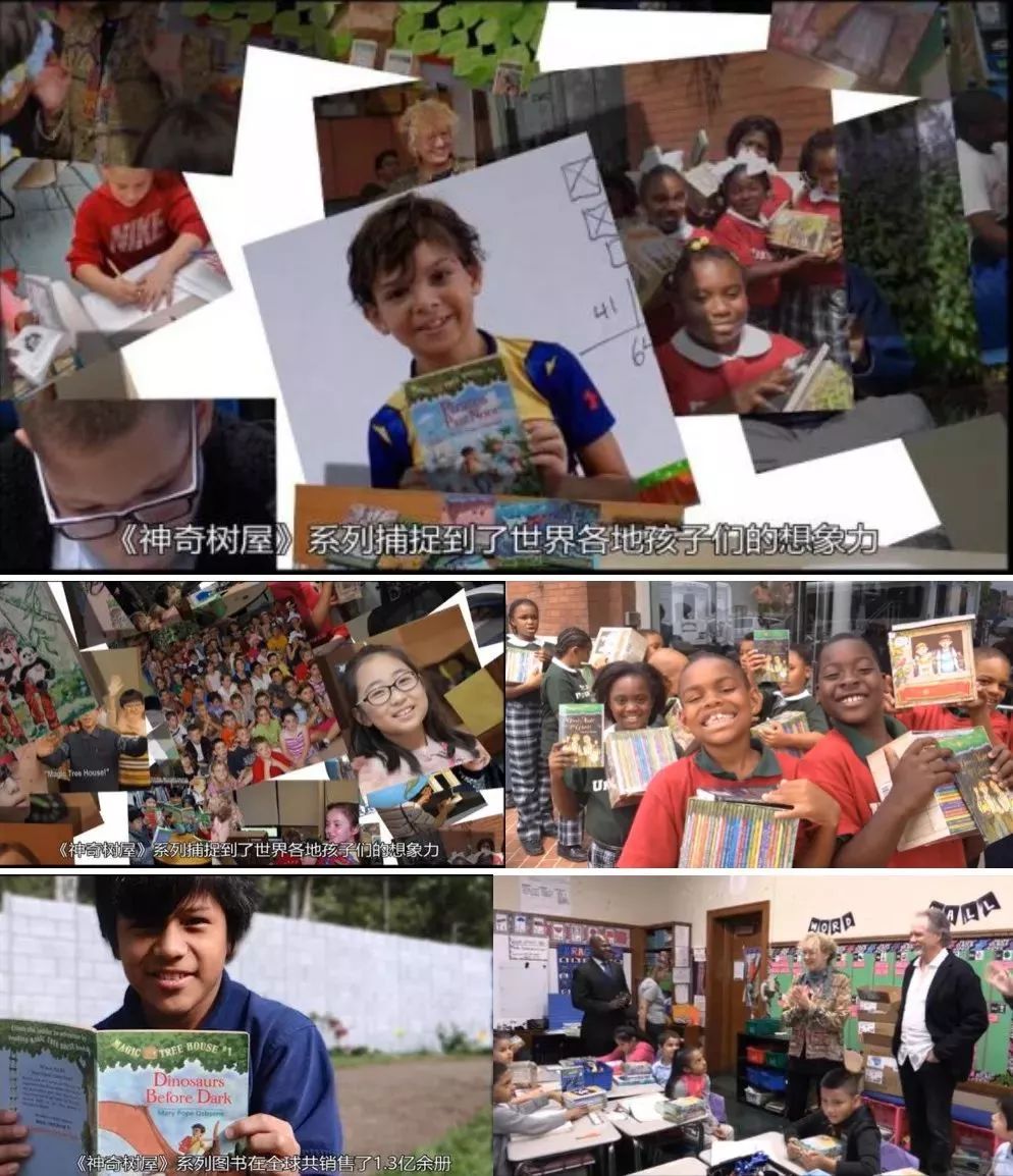 神奇树屋适合多大孩子读,神奇树屋小百科44册