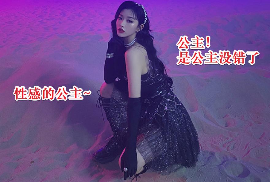 the9mv花絮,the9彩排花絮