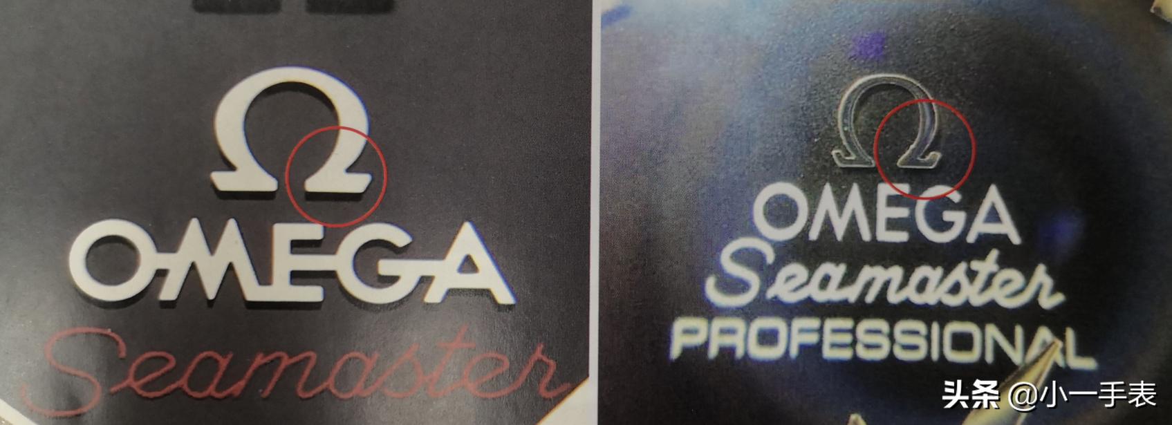 如何分辨正品名表欧米茄？欧米茄的鉴定点有哪些？