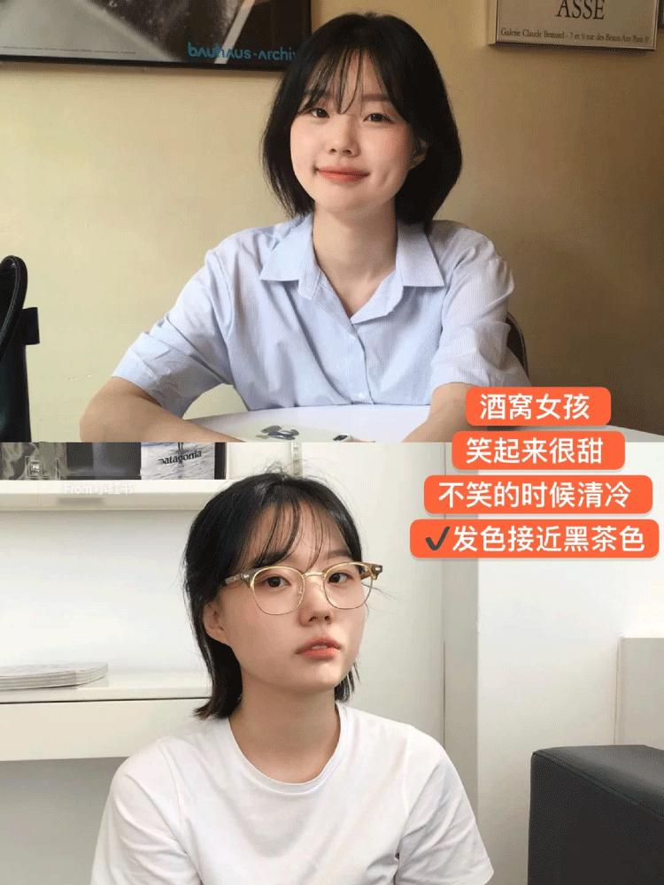 肉肉脸显脸小的证件照发型,肉肉圆脸女生显脸小的妆容