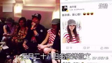 半年换3个妹子，但我依旧是纯情boy？