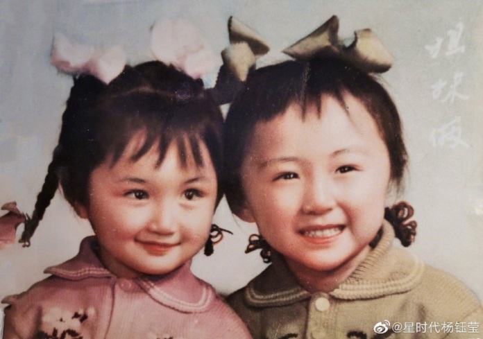 20岁的杨钰莹,20岁杨钰莹上央视