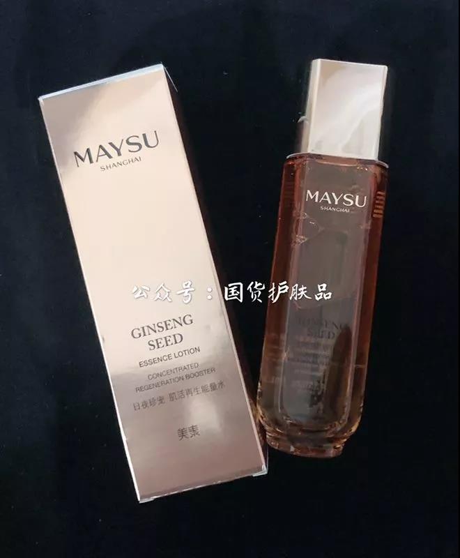 十大良心国货产品郁美净,郁美净是不是国货之光