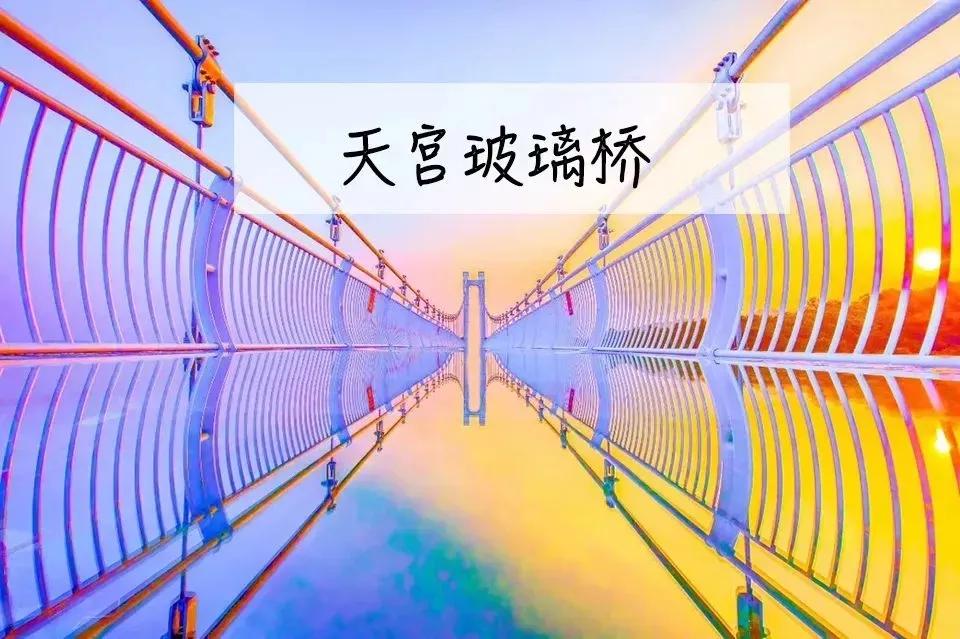 英德宝晶宫天鹅湖温泉酒店好玩吗,英德宝晶宫天鹅湖温泉酒店别墅