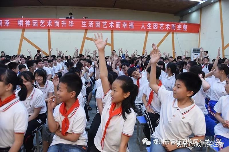 品读东关小学“我的一本课外书”读书英雄会—六年级专场