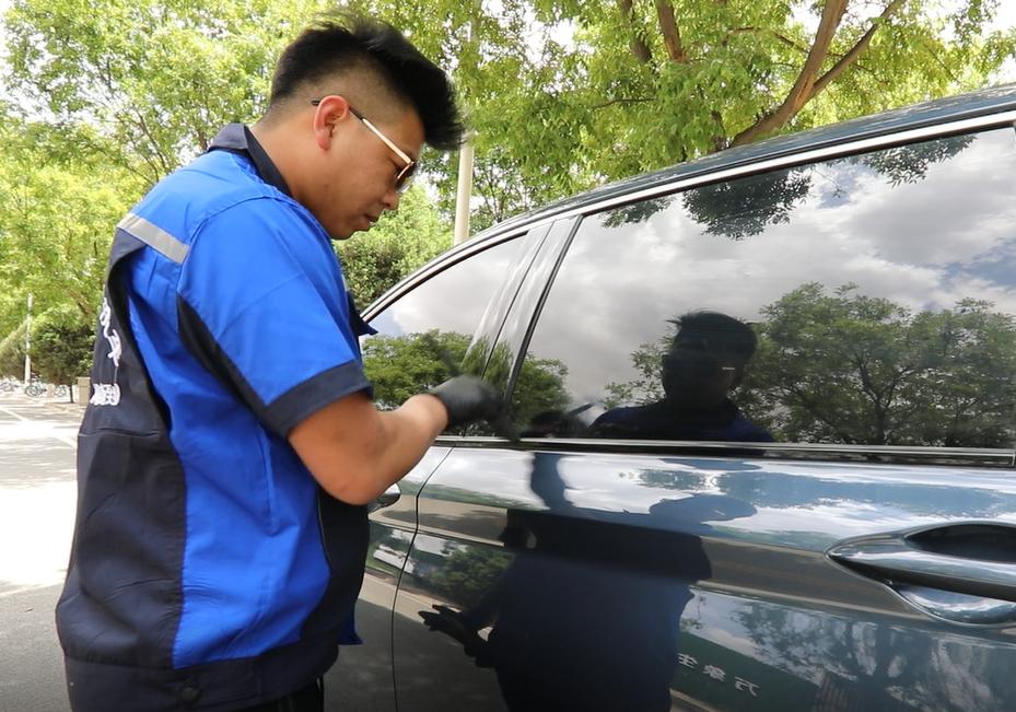 寰按娲楄溅鐩堝埄妯″紡,涓婃捣涓婇棬寰按娲楄溅