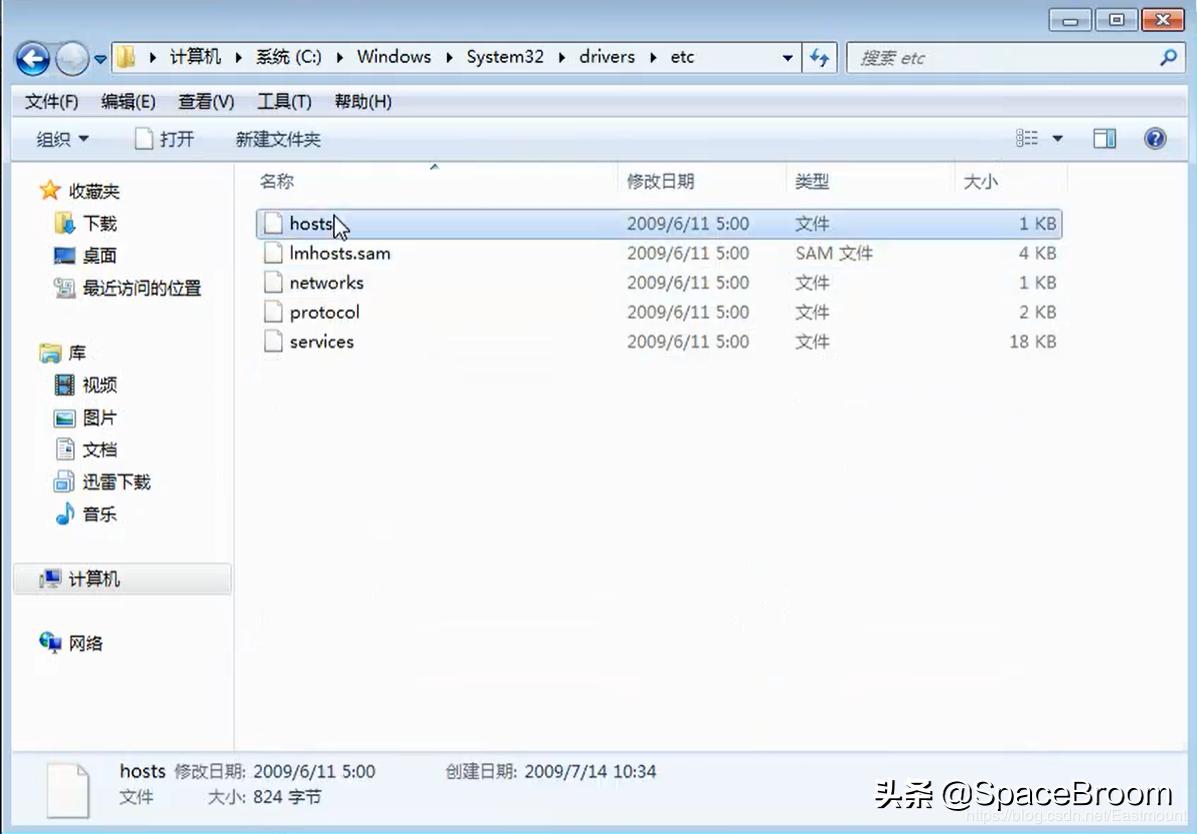 黑客需要掌握的windows基础命令,windows渗透常用命令