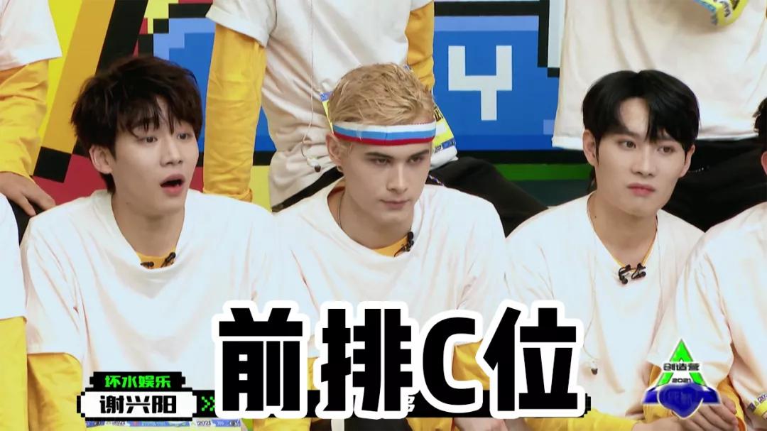 利路修是认真的吗,利路修很努力