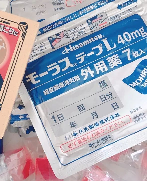 大阪心斋桥购物攻略,日本大阪买东西最全的地方