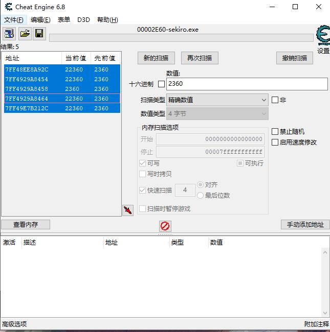 如何打造一款没有外挂的游戏,游戏外挂怎么做