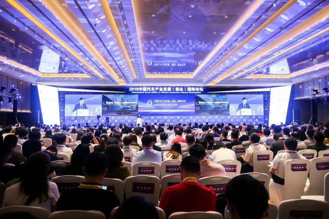 泰达有未来么,泰达论坛