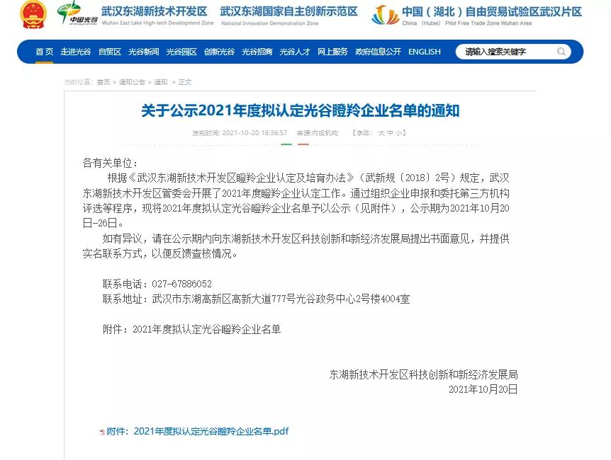 鍣㈡槗浜戞闈㈠ソ鍗栧悧,鍣㈡槗浜戦潬璋卞悧