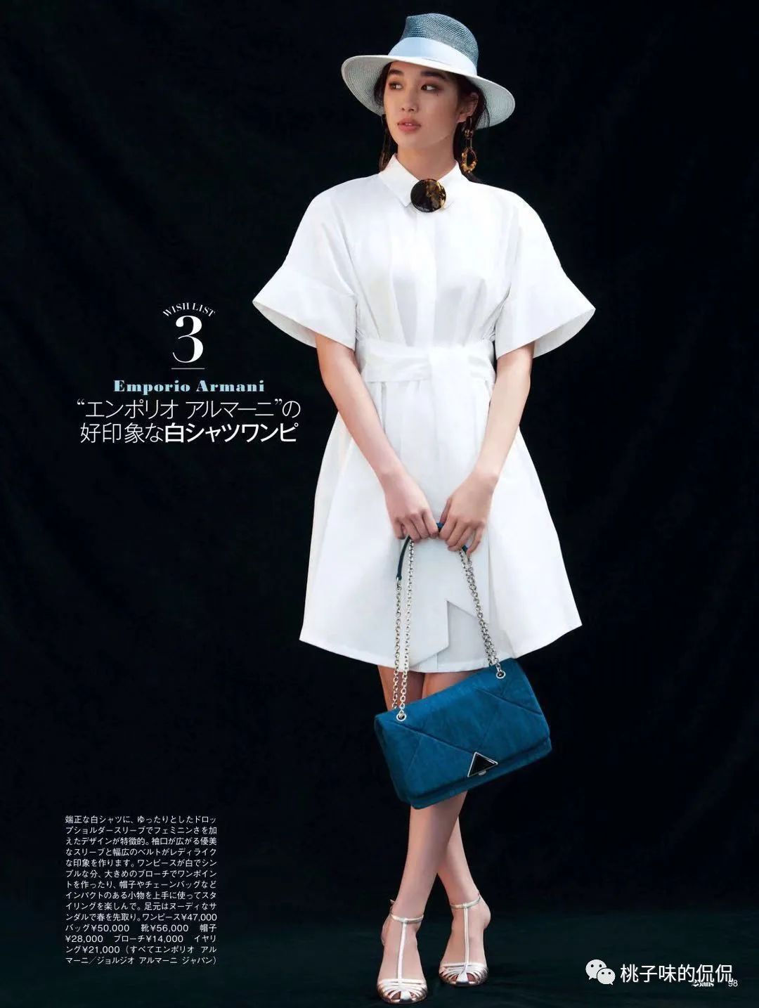 利用率高的包包推荐,购物怎么能达到质量好还省钱