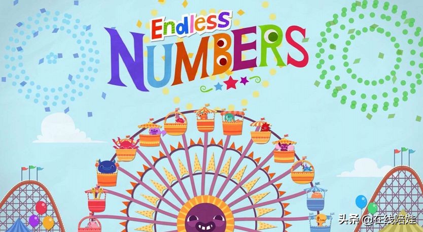 儿童数学启蒙思维训练app,5到6岁幼儿启蒙数学app