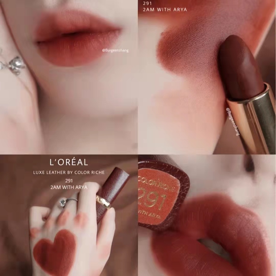 李佳琦喊话欧莱雅：给你24小时#李佳琦薇娅暂停与欧莱雅合作