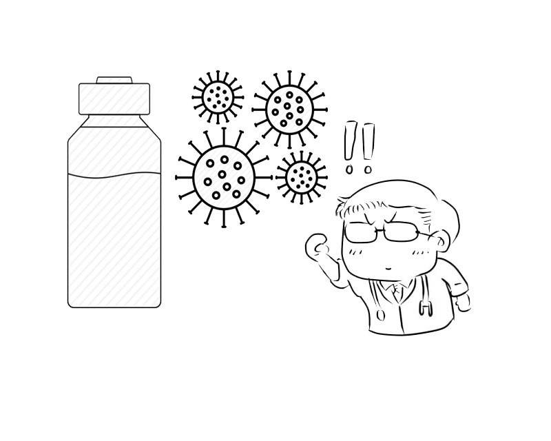 香港四种禁止的药,这6种药在国外都被禁用