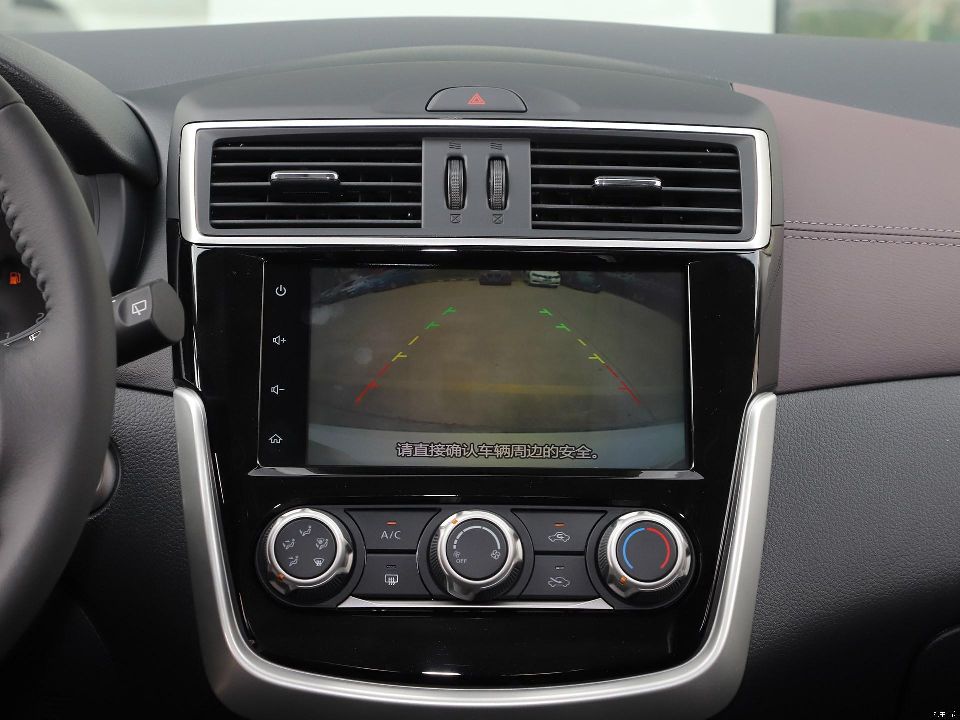 骐达tiida2021款1.6l手动汽车之家,骐达tiida1.6l2011大概卖多少钱