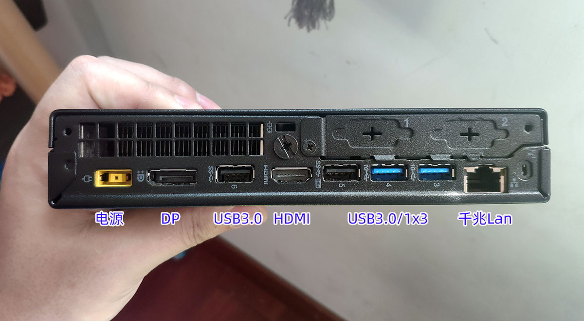 联想thinkcentrem720q拆解,联想thinkcentrem910z拆机