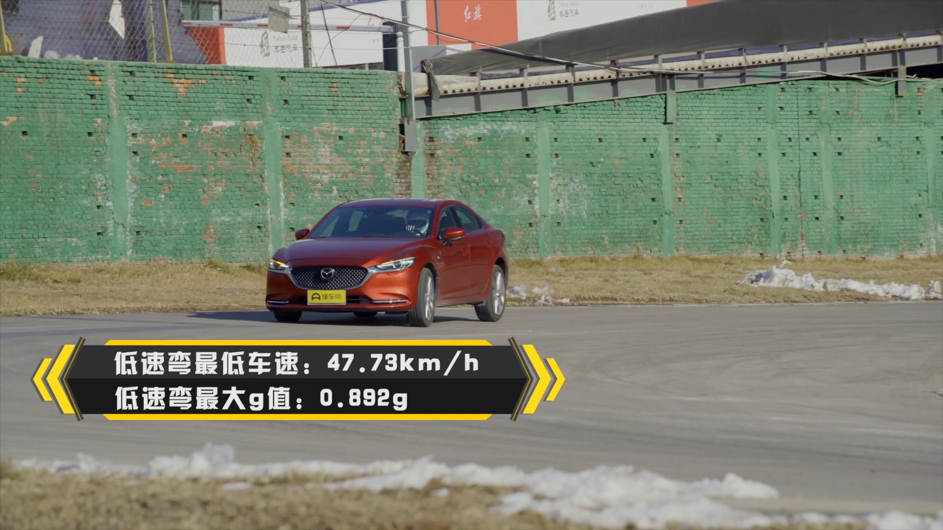 阿特兹最值得购买的车型,阿特兹运动性价比