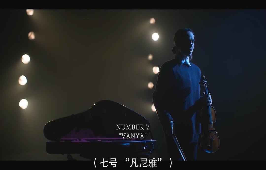 「Vickys影评」《伞学院》：“美版葫芦娃”如何拯救世界！-2