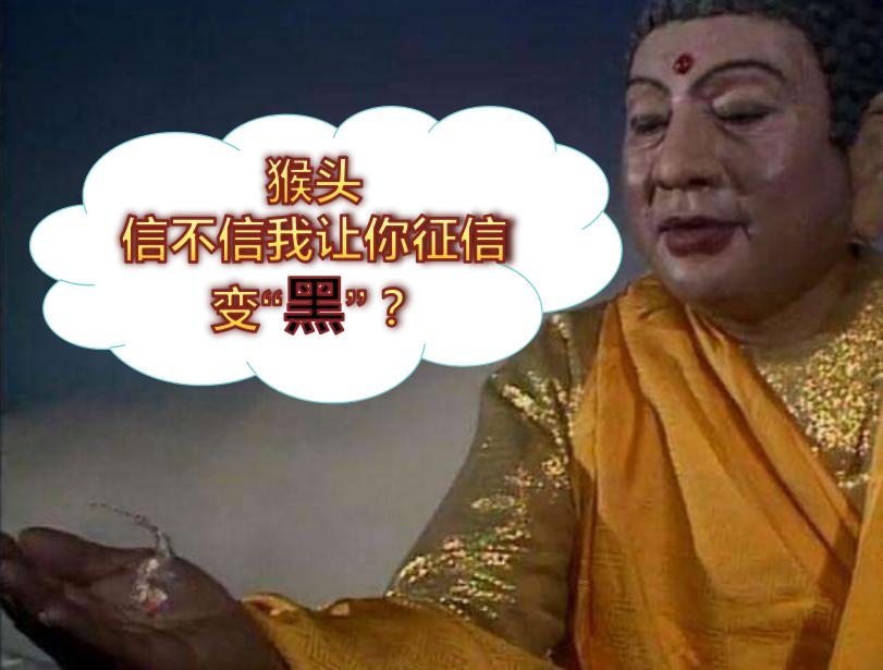 若有这5个现象要警惕,如果你有这些行为一定要警惕