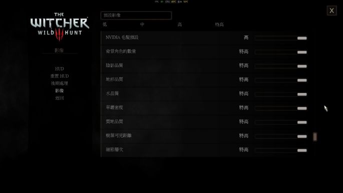 满足所有想象！雷霆世纪AORUS757游戏电脑评测
