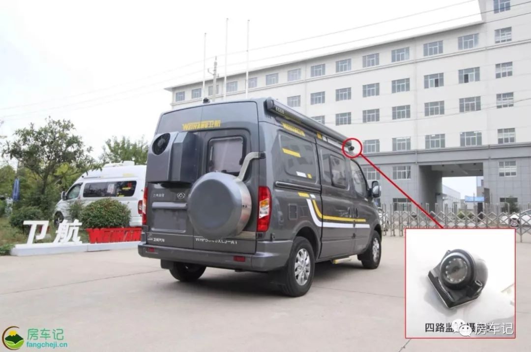 卫航v80短轴无中门b型房车plus,二手卫航大通v90短轴中顶b型房车