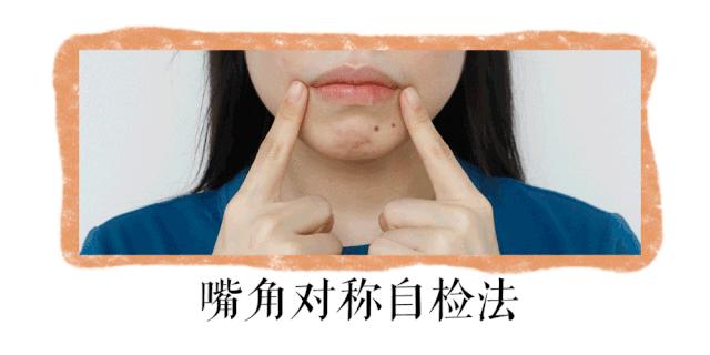 左脸和右脸不一样好看,左脸总比右脸好看