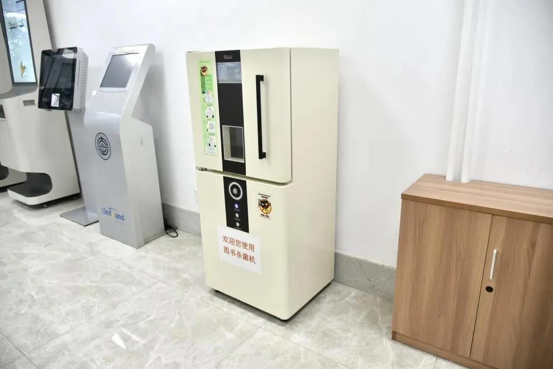 全辽宁省最大的图书馆,辽宁省图书馆多功能厅