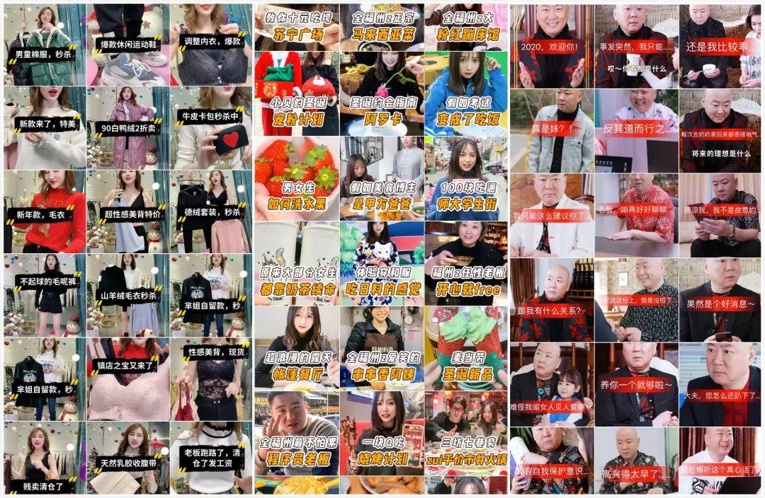 快手上热门最快的三种方法,快手短视频上热门的技巧有哪些