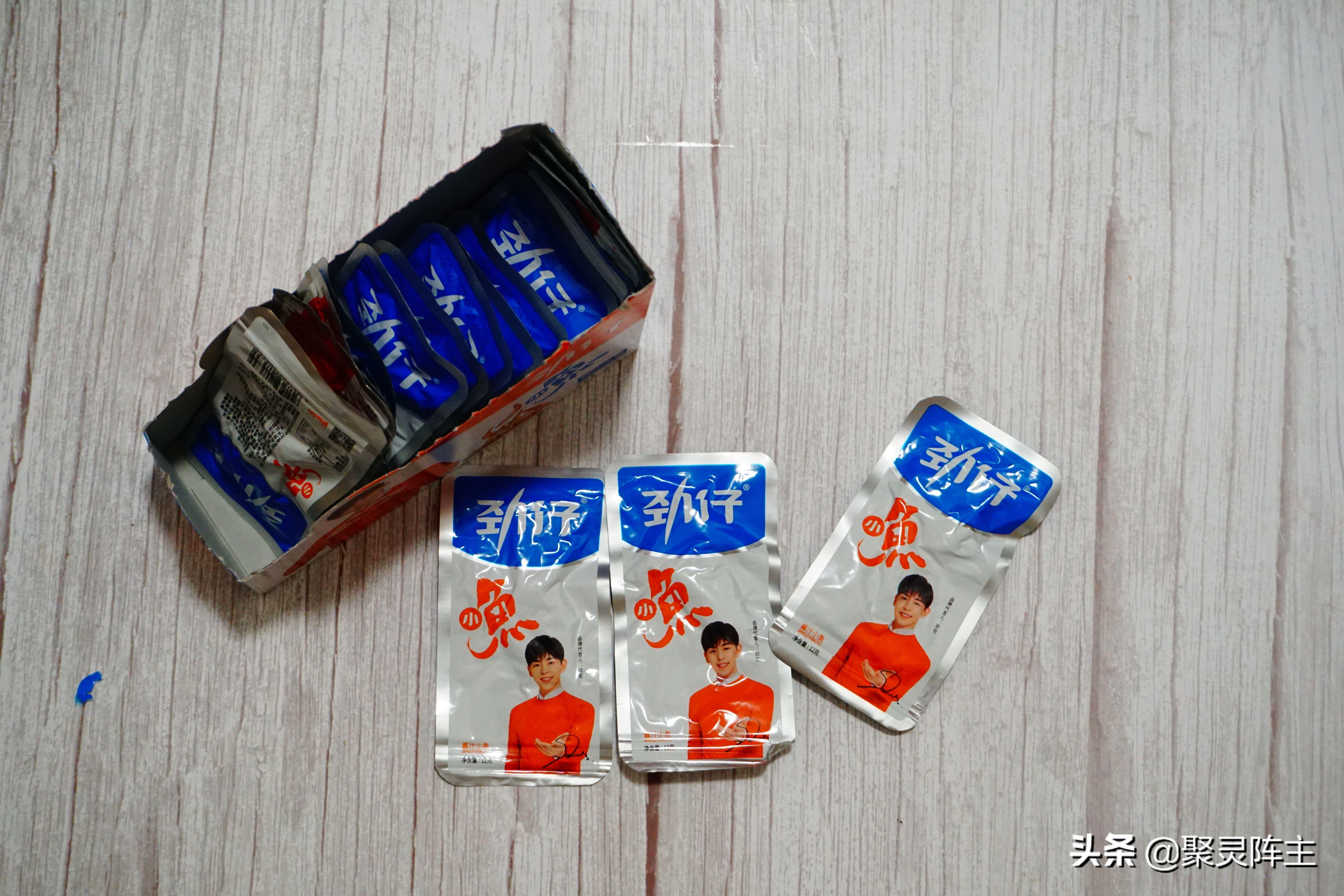 人生得意须尽欢，生不剁手枉少年，年度无限回购好物总结