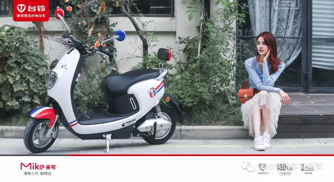 抄袭事件澄清视频,雅迪为什么能够打败台铃