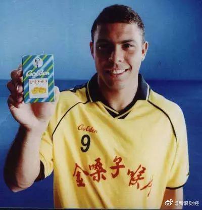 罗纳尔多金嗓子喉宝事件,罗纳尔多为什么要代言金嗓子喉宝