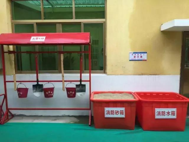 中国水电五局中心实验室,水电四局试验室