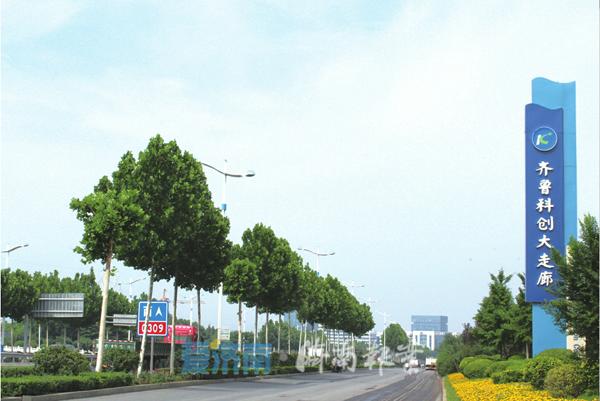 擘画新蓝图开启新征程感悟,擘画新蓝图再绘新篇章