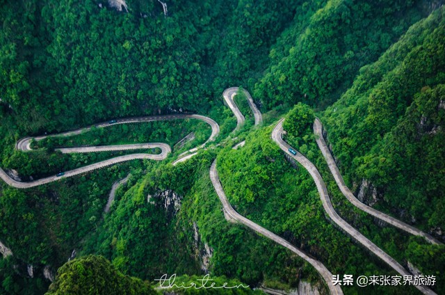 大美张家界之天门山狐仙,张家界旅游天门狐仙值得看吗