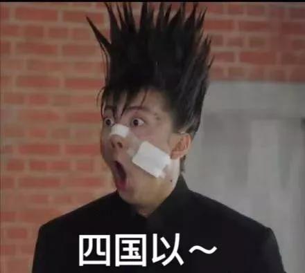 近视不戴眼镜眼睛有神,近视不戴眼镜感觉要瞎了