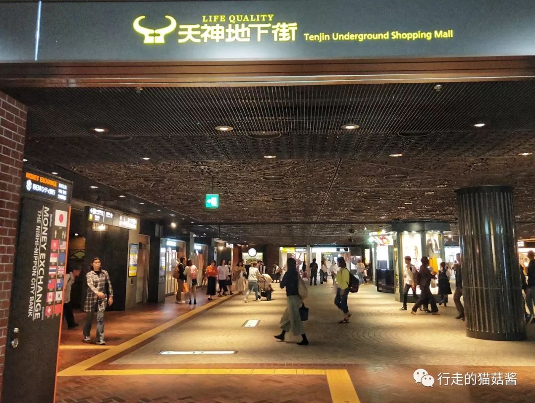 福冈退税免手续费,福冈购物退税最新政策