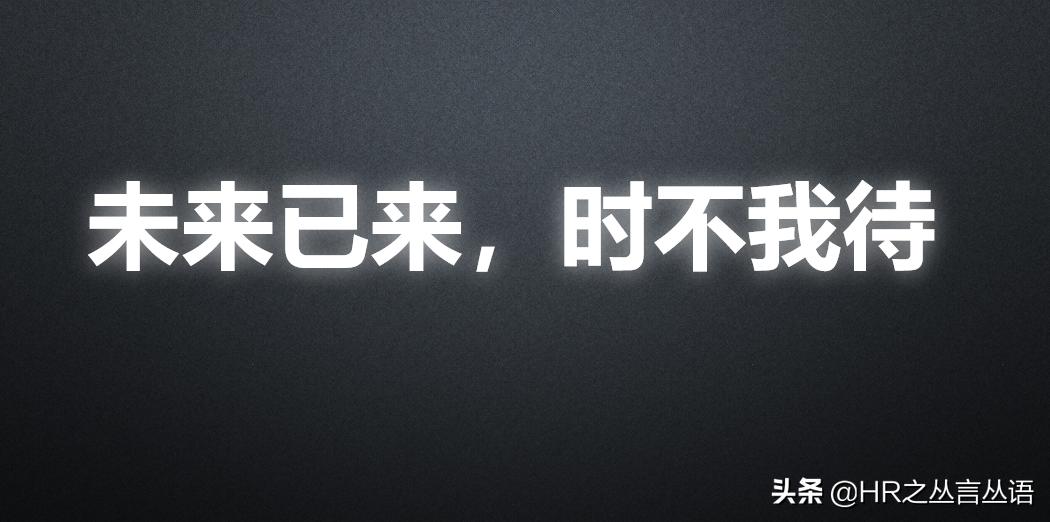 职场生存干不过写ppt怎么办,职场人不会做ppt怎么办