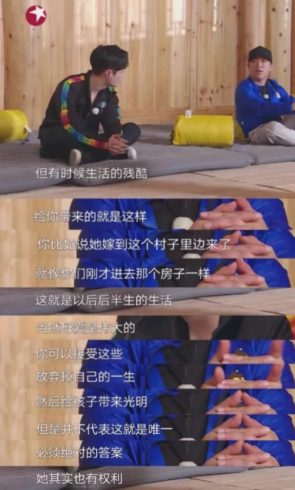 情商高明星黄渤,黄渤一直是娱乐圈高情商的代名词