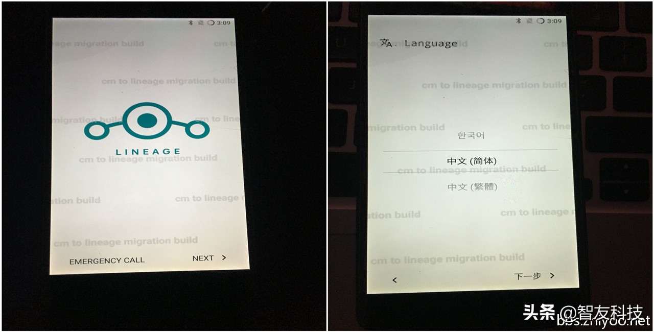 lineageos如何刷回原系统,lineageos能安装哪些软件