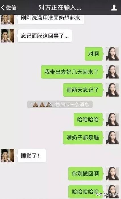 女生的手摸起来是什么感觉,女生的手摸起来什么感觉